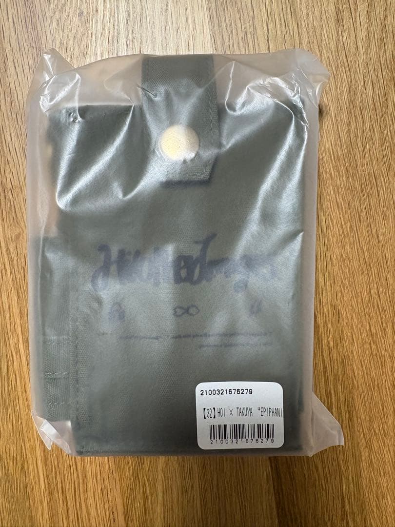 UVERworld HOI × TAKUYA∞ ポーチ カーキ