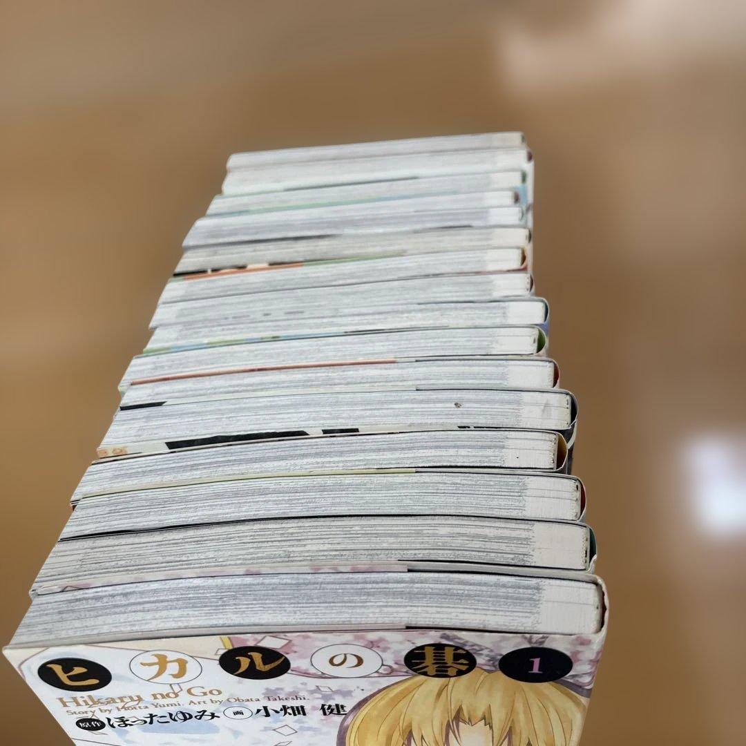 ヒカルの碁 完全版➕コミック