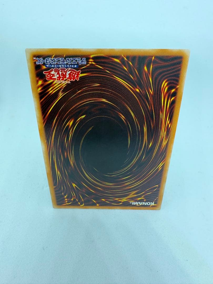 遊戯王 暗黒騎士ガイア バスター・ブレイダー レリーフ 2点セット