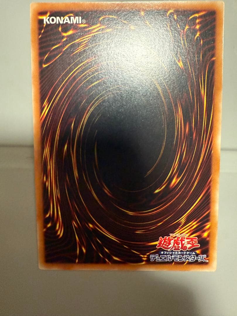 遊戯王 暗黒騎士ガイア バスター・ブレイダー レリーフ 2点セット