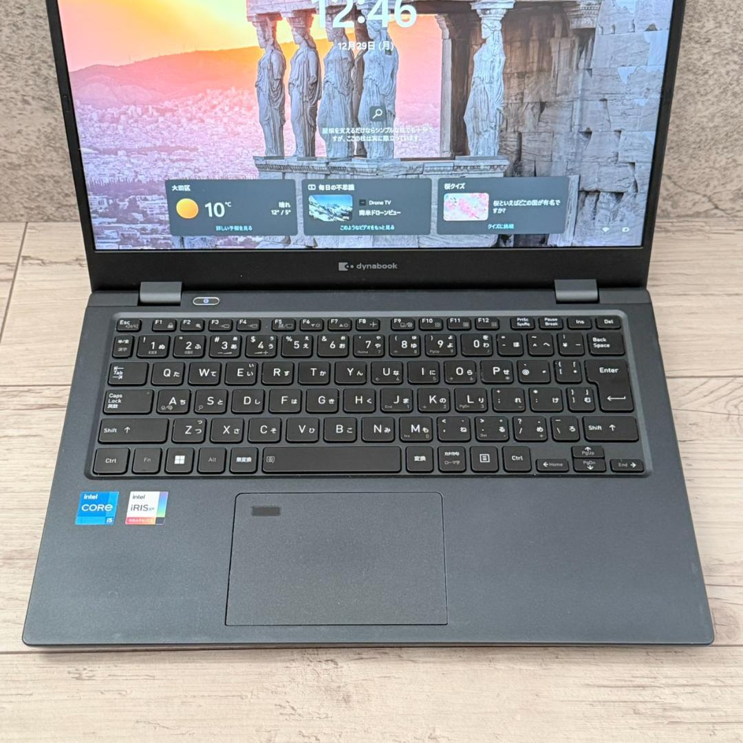 dynabook G83/HU 第11世代 i5 16GB オフィス