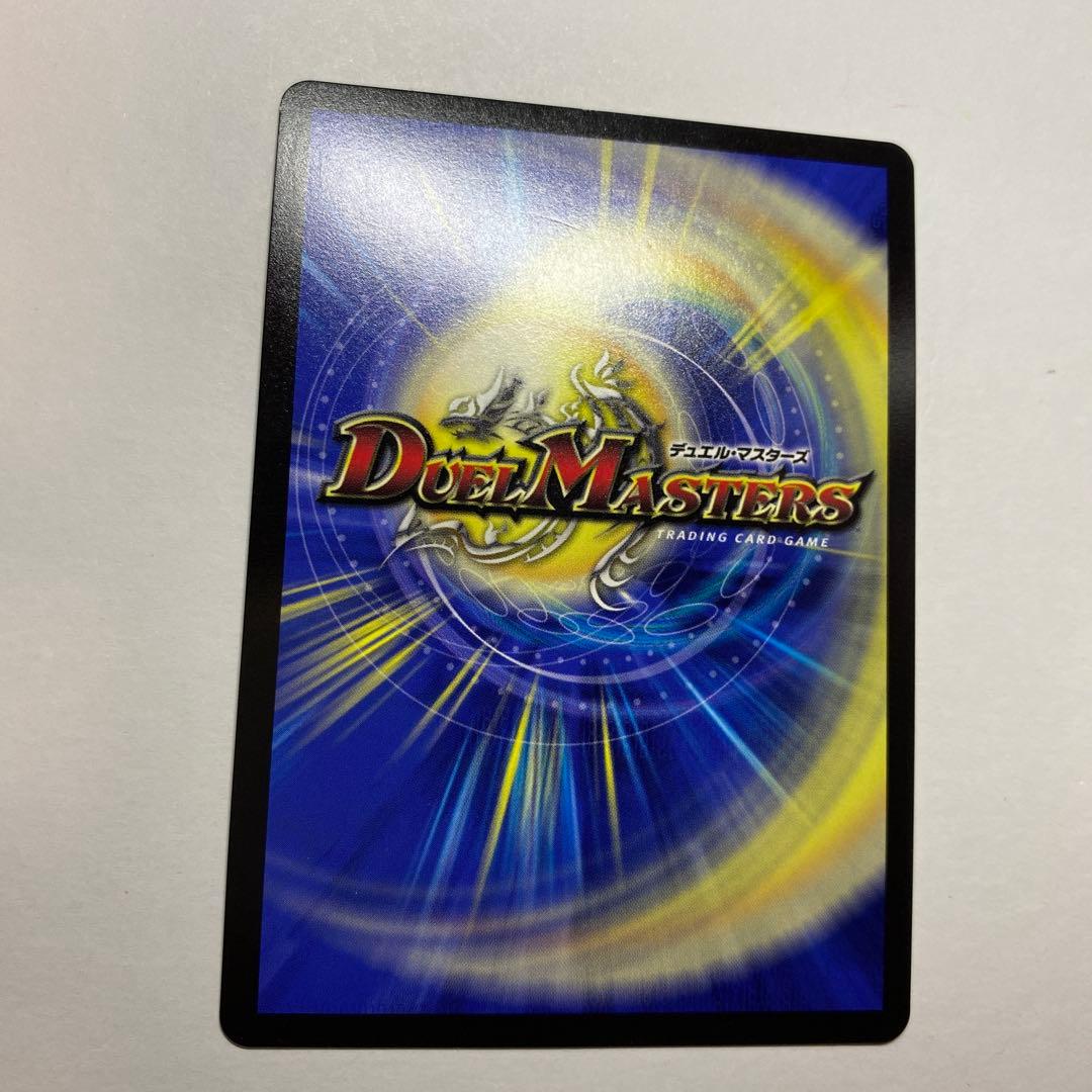 天災デドダム CSプロモ