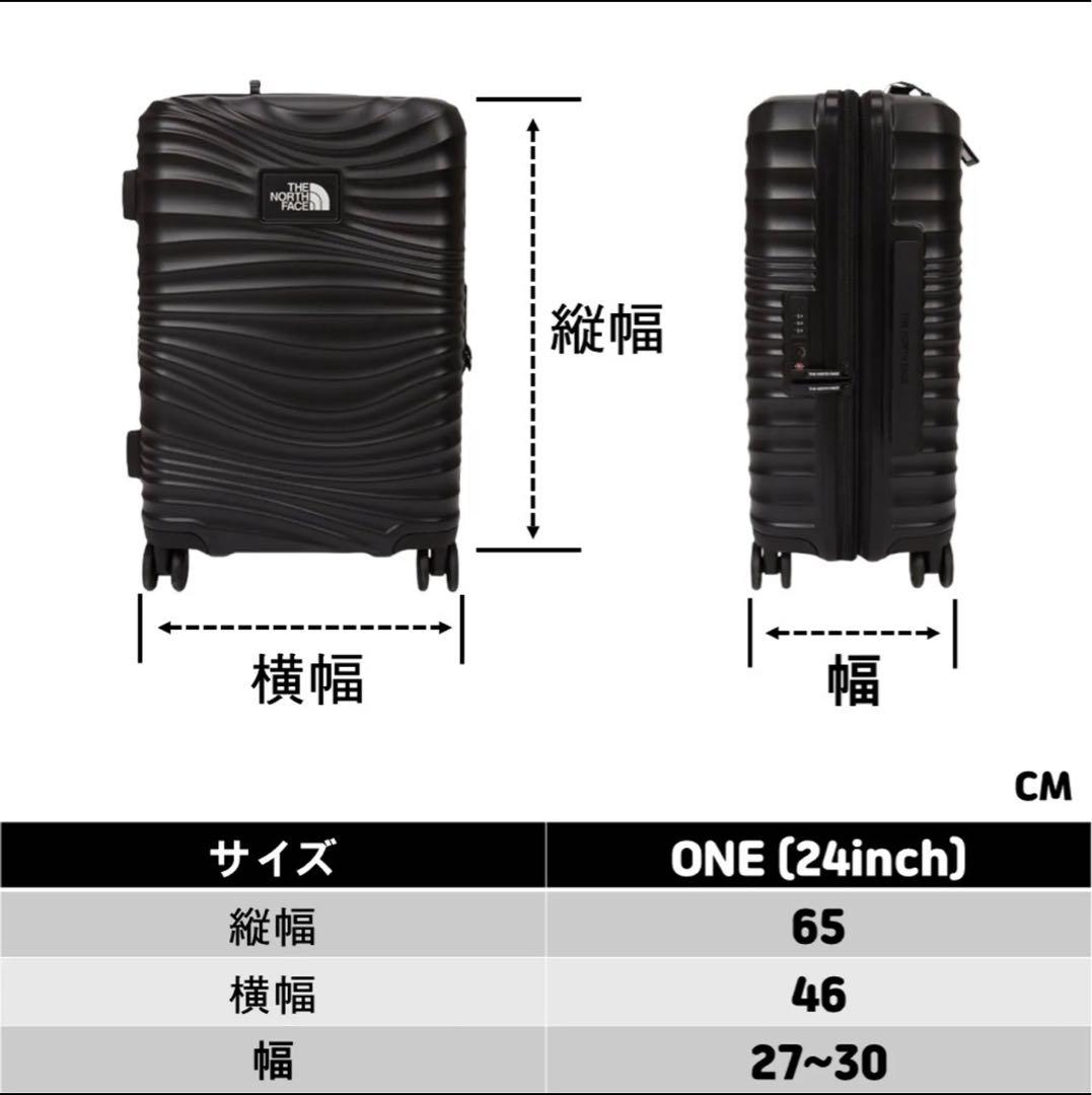 お急ぎ対応可　ノースフェイス スーツケース2個セット　ブラック　韓国限定