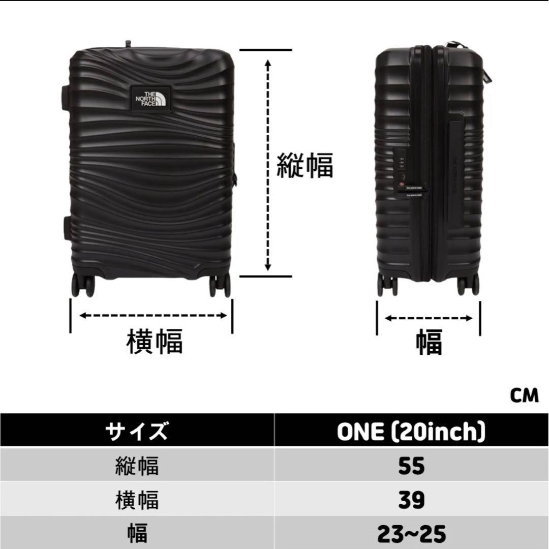 お急ぎ対応可　ノースフェイス スーツケース2個セット　ブラック　韓国限定
