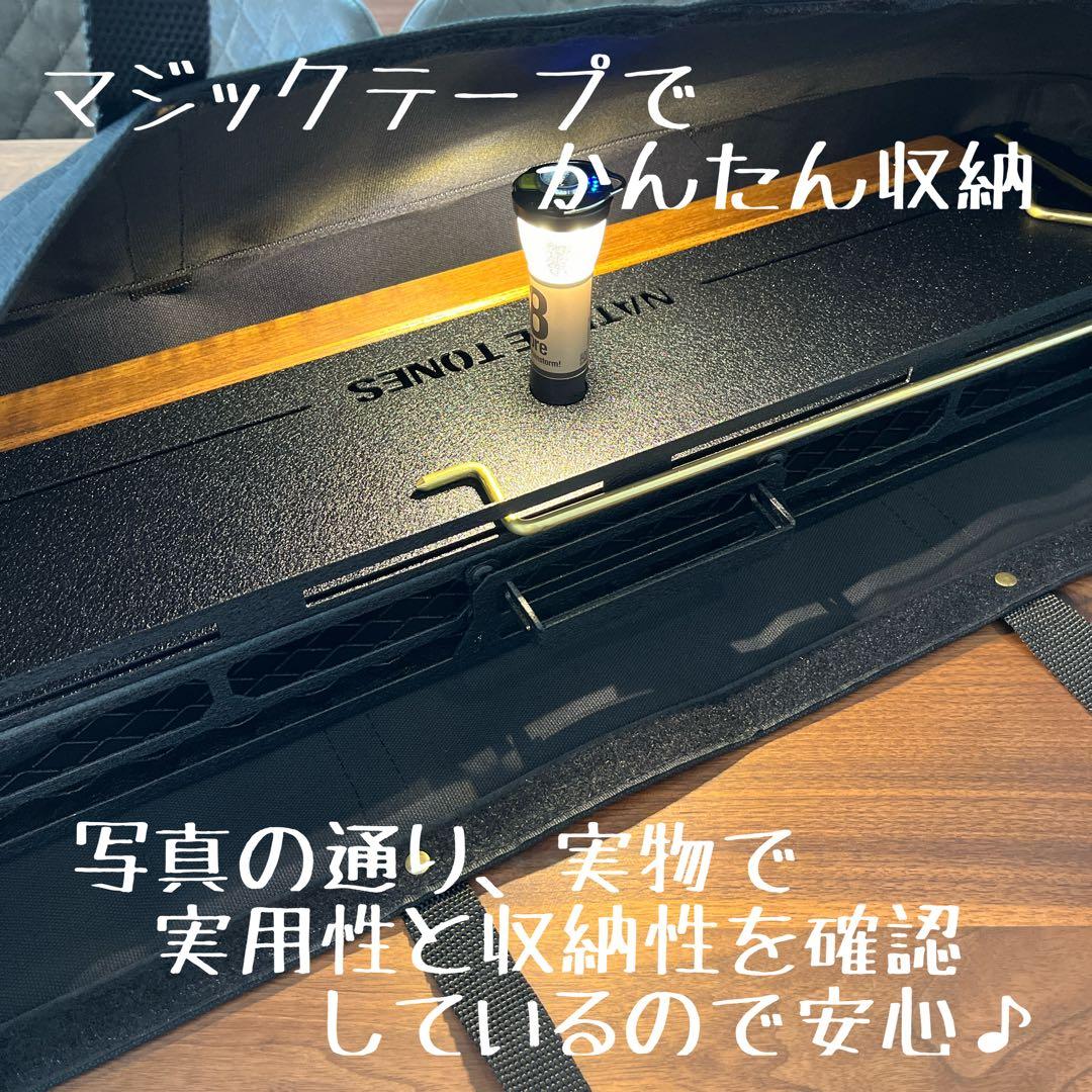 ネイチャートーンズ マスダスタンド2台用バッグ仕切り有&ローバーチェア用バッグＥ