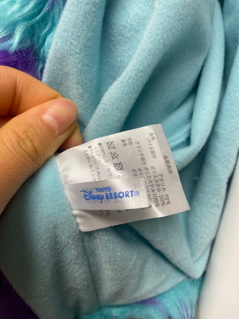 ディズニー　ファンキャップマフラー　サリー モンスターズインク