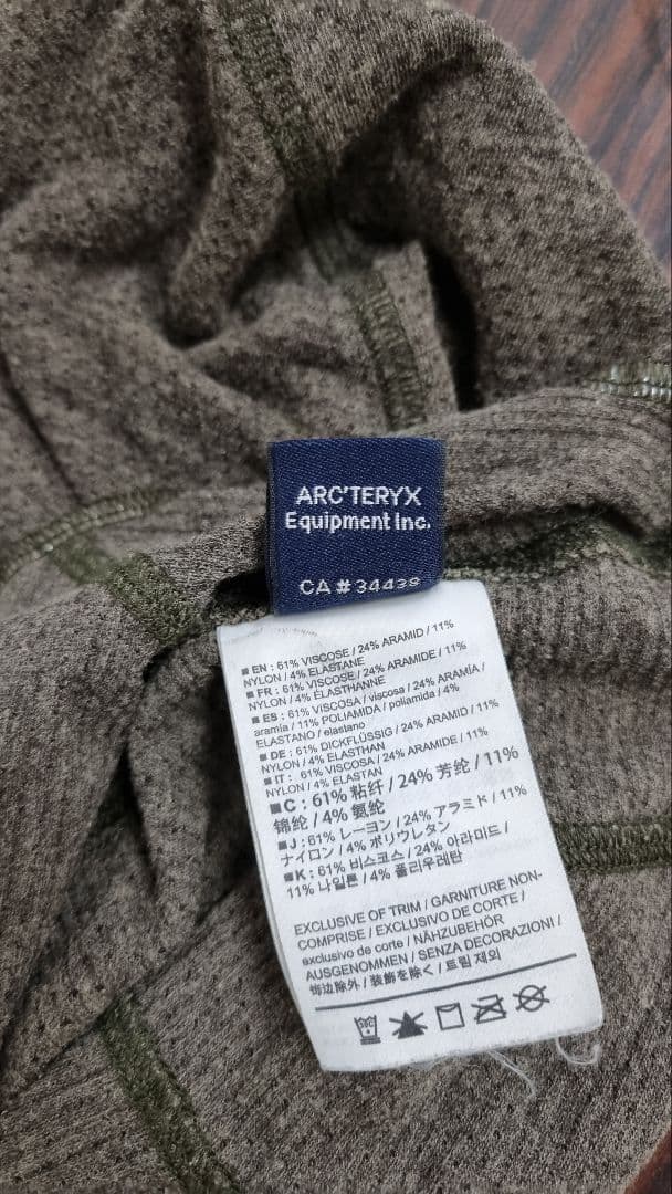 Arc’teryx leaf ASSAULT BALACLAVA FR gen2