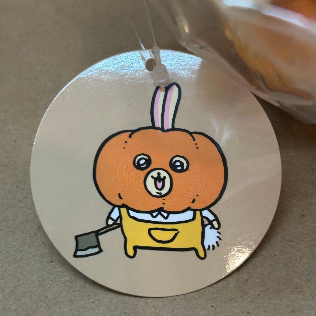 ちいかわ 仮装たのしい〜！ハロウィン マスコット カボチャなうさぎ 10点