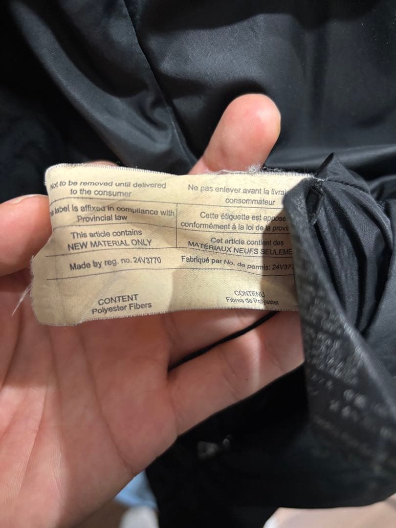 PRADA ブラック ジャケット リバーシブル