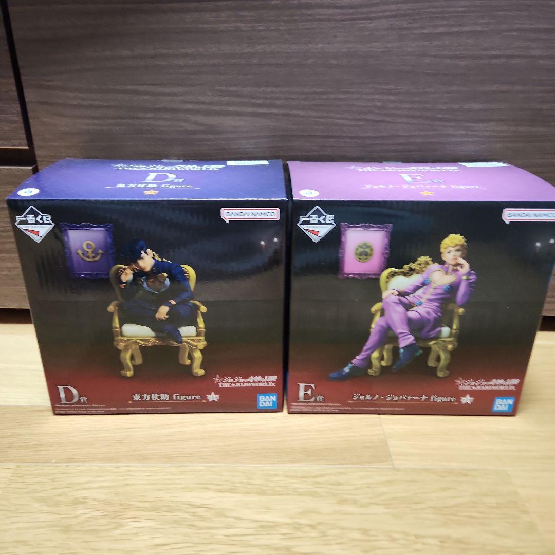 一番くじ　ジョジョの奇妙な冒険　東方仗助　ジョルノ・ジョバァーナ　フィギュア