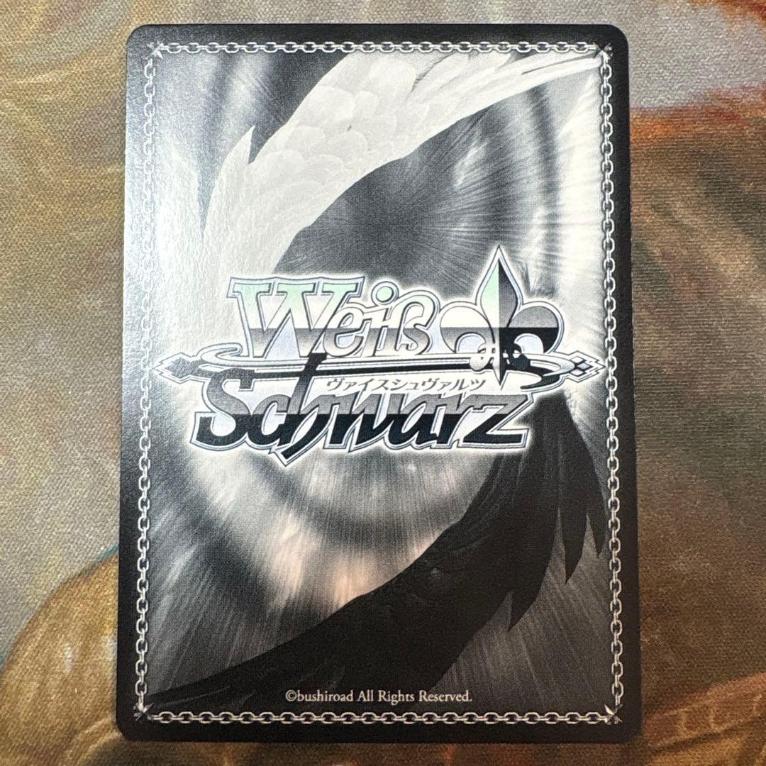 ヴァイス　彼女、お借りしますVol.2 SEC　 サイン　自分を変えたい　墨