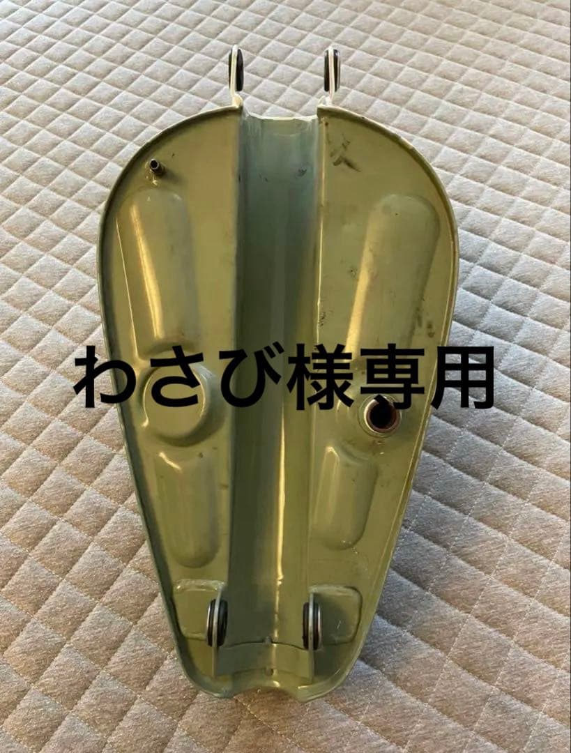 スポーツスター1995～20032.25ガロン・タンク