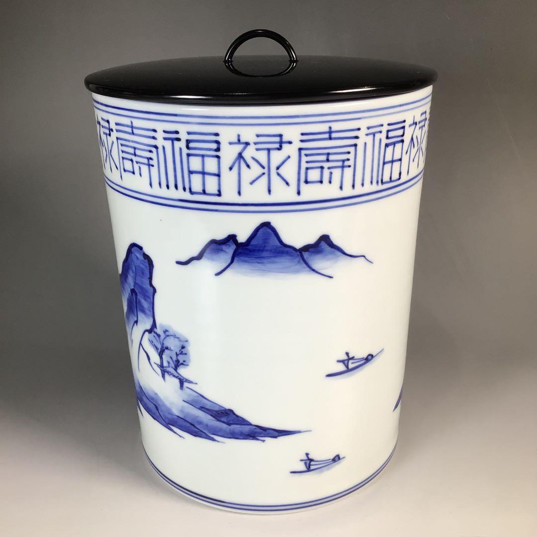 Ｎ６３４　水指　『京焼』『平安　手塚祥堂造』『染付山水文』　共箱　茶道具