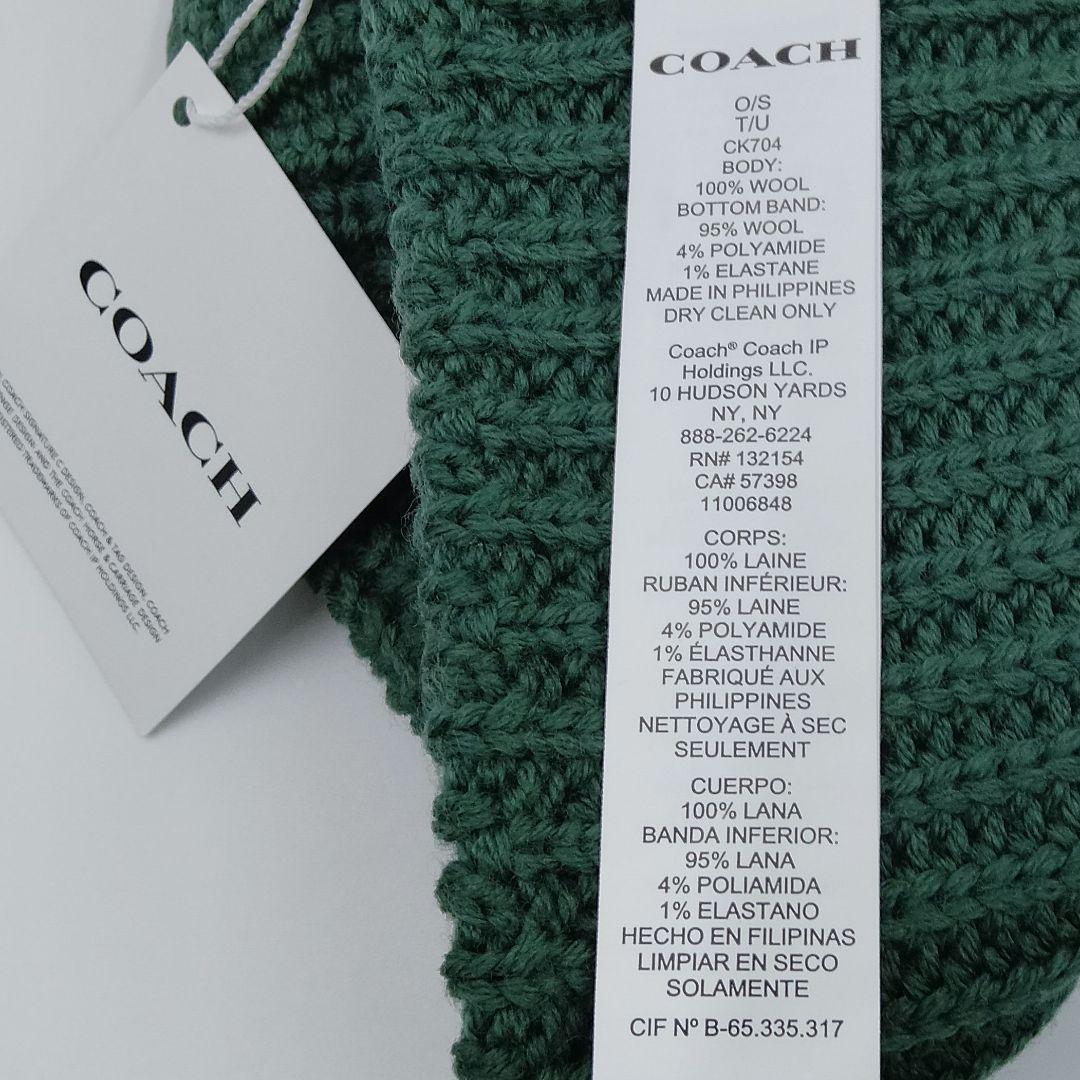 COACH コーチ ニット帽 ニットキャップ ビーニー ユニセックス