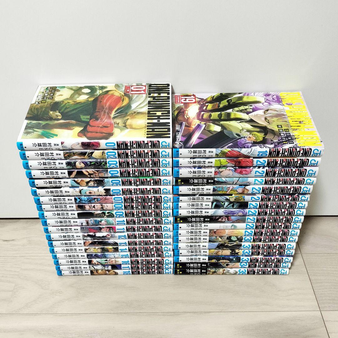 ワンパンマン 35巻まで 全巻セット ONE 村田雄介