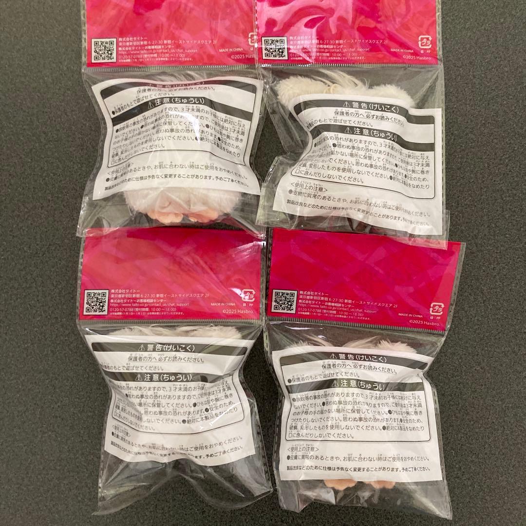 タイトーくじ　ファービー　A賞　B賞　LH賞　D賞　Furby