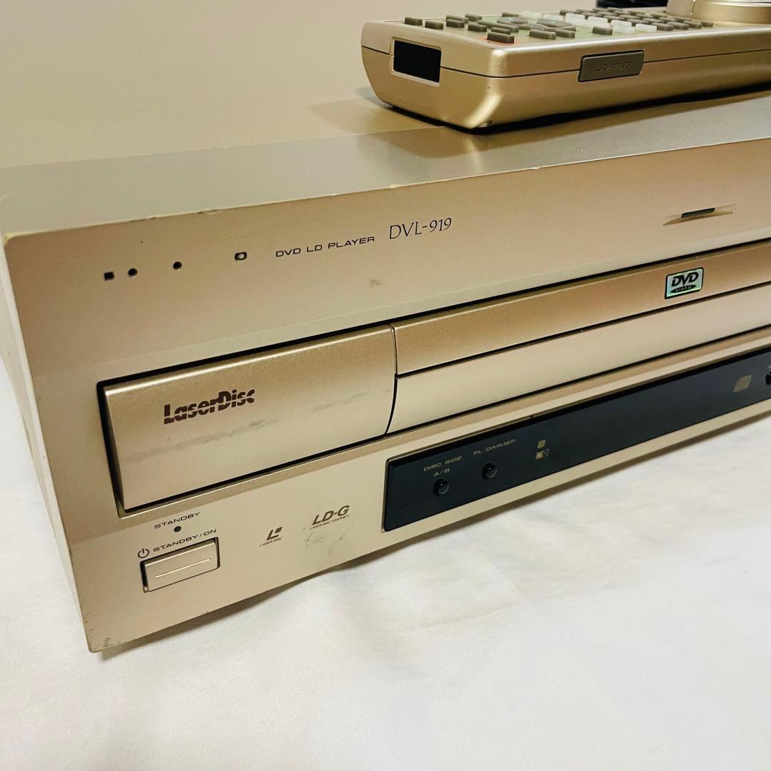Pioneer DVL-919 DVD/LDプレーヤー リモコン付