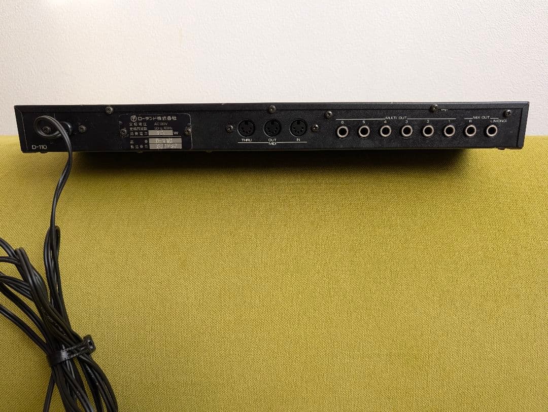 Roland D-110 モジュール音源