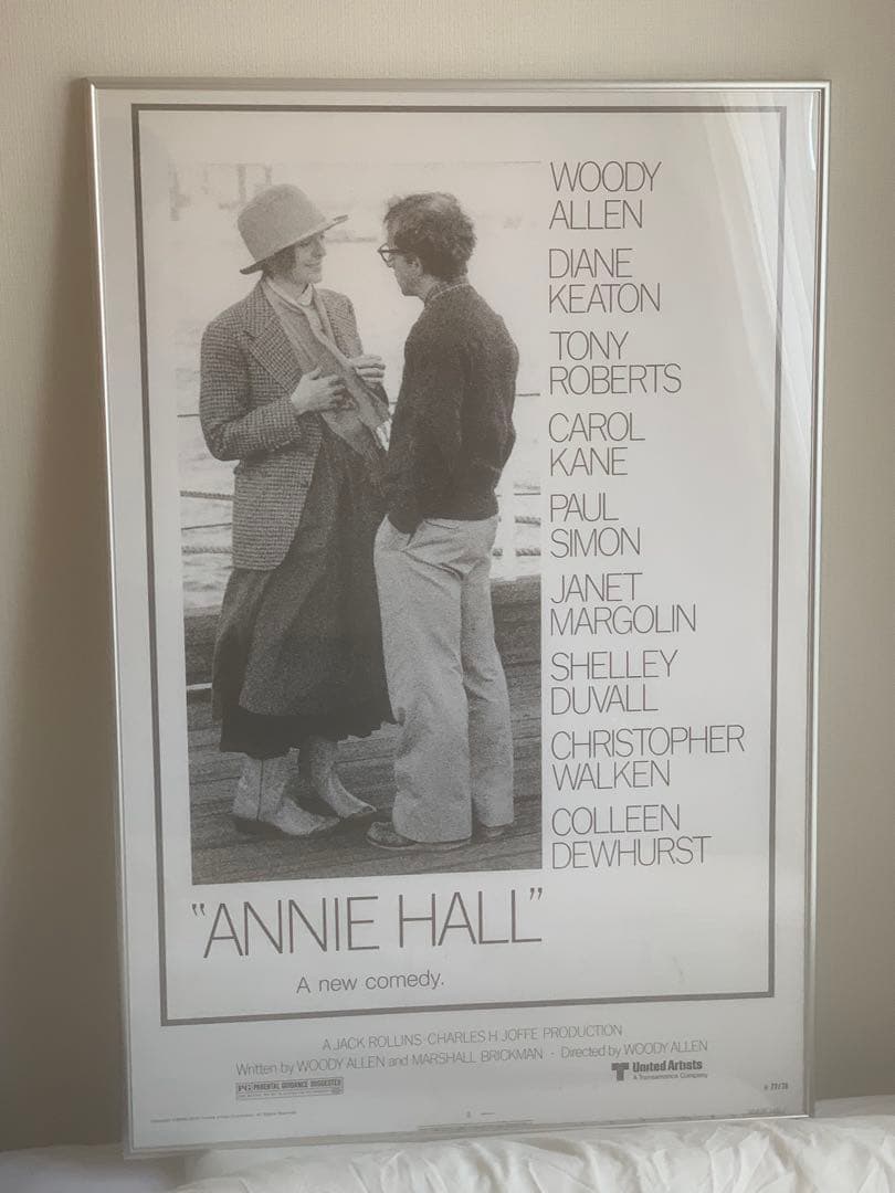 アニーホール　リプロポスター