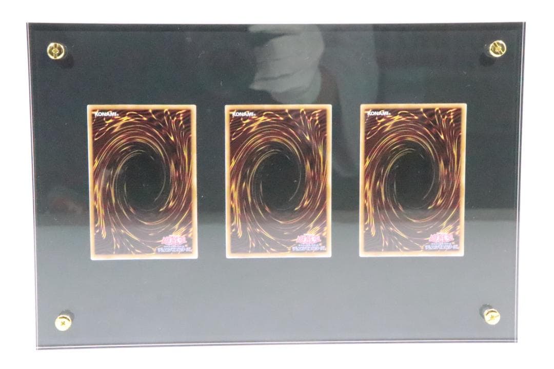 遊戯王 海馬セット 37-JD1126-01