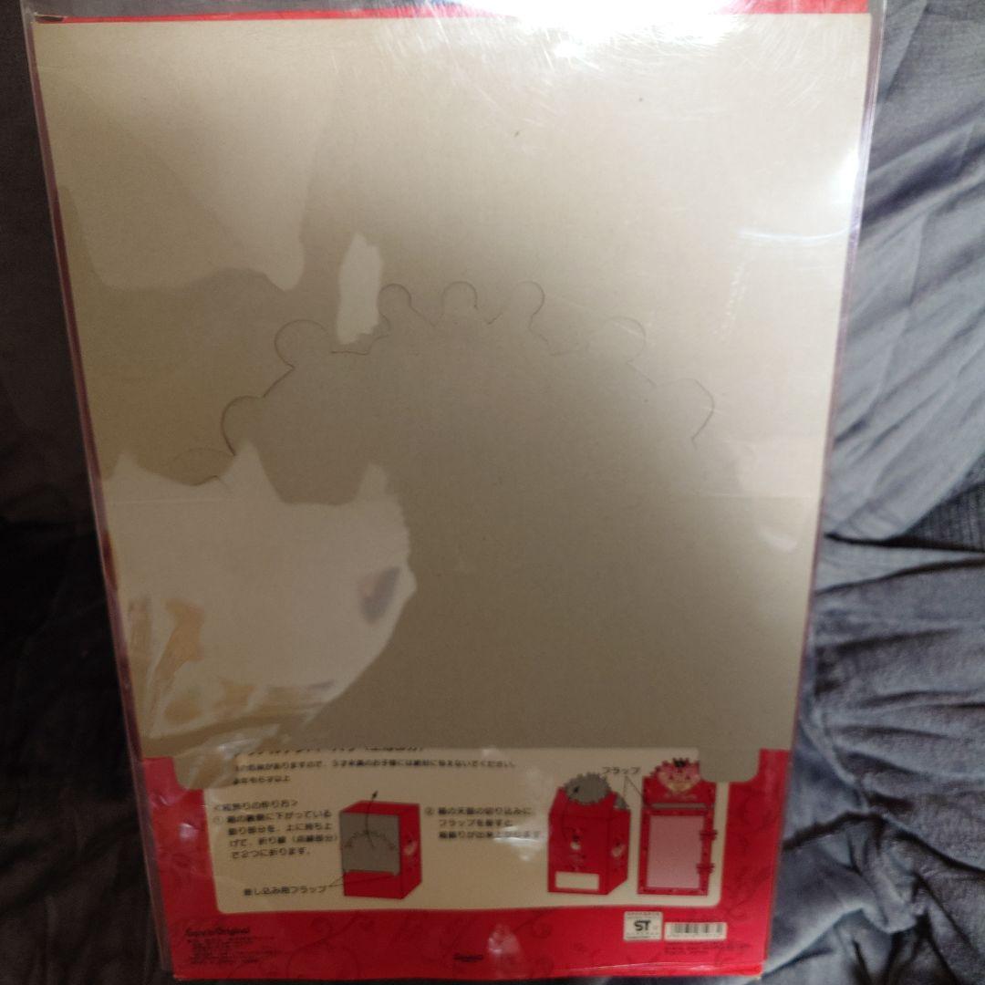 サンリオ　ハローキティ プリンセスドール ぬいぐるみ　260体限定