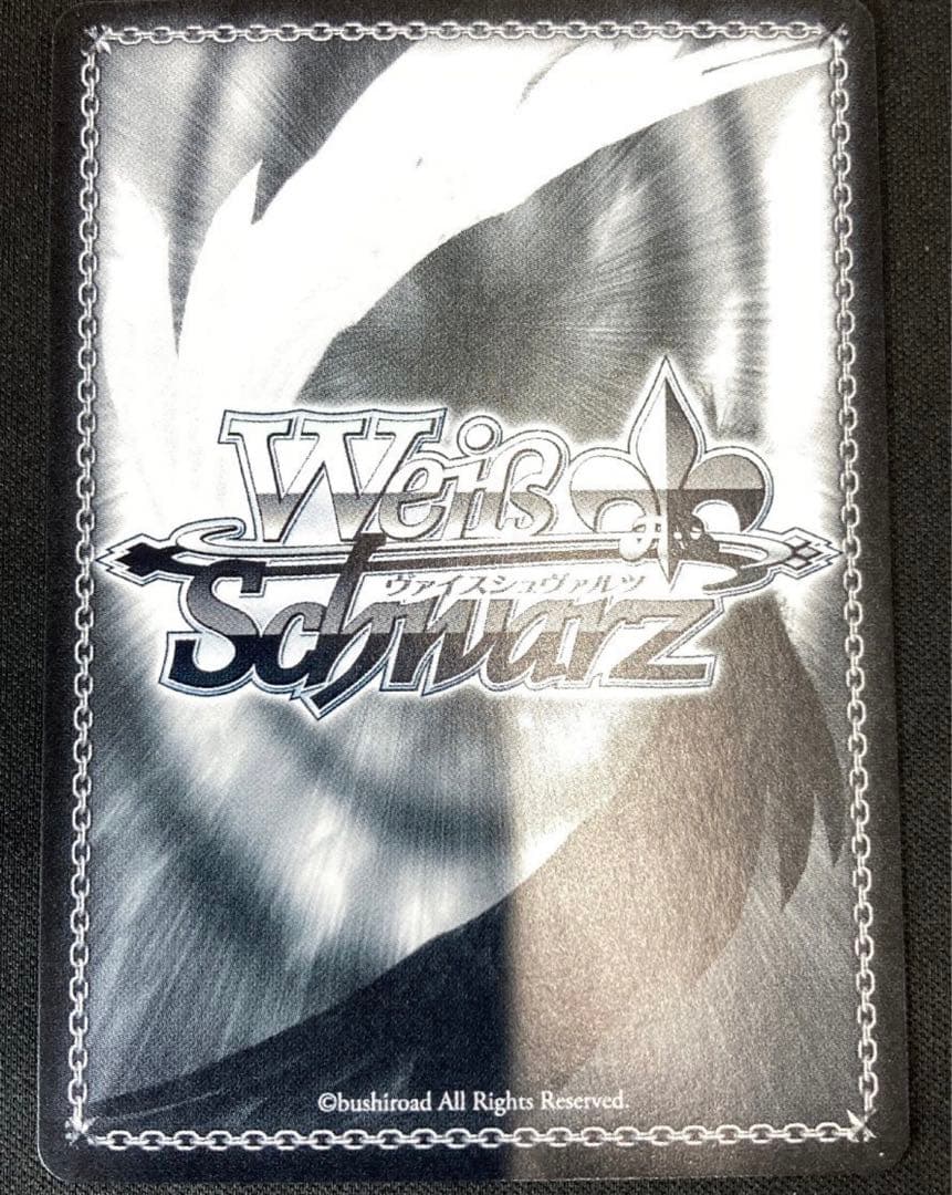 ヴァイスシュヴァルツ 主従契約 柚希&胡桃 sp