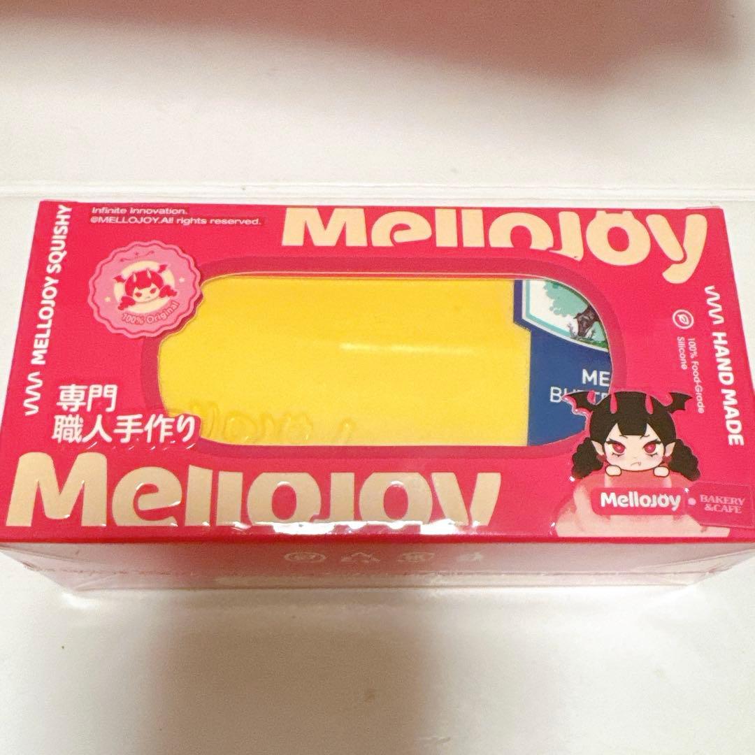 Eriri様　未開封　Mellojoy メロジョイ スクイーズ バター