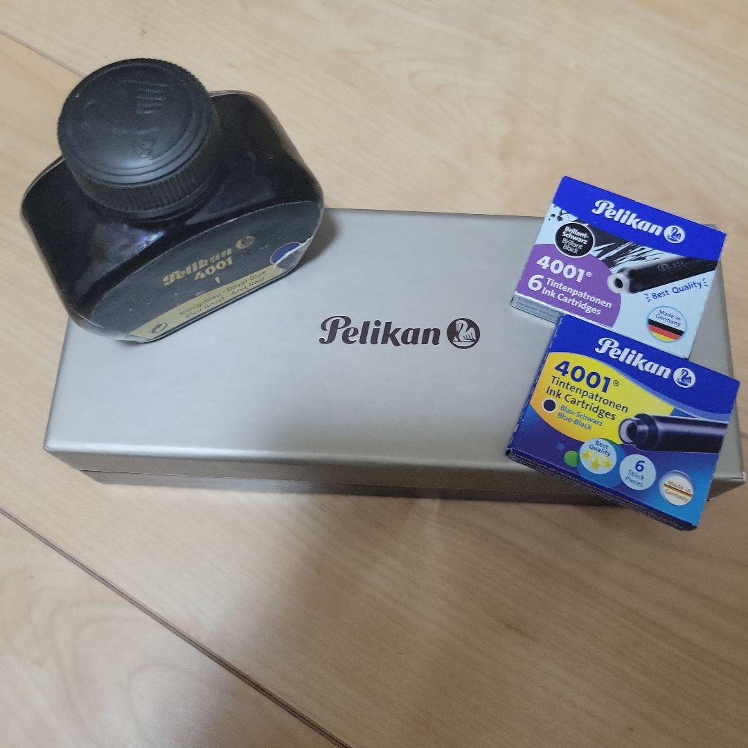 ペリカン Pelikan 万年筆 M600 スーベレーン 青縞 M 14K