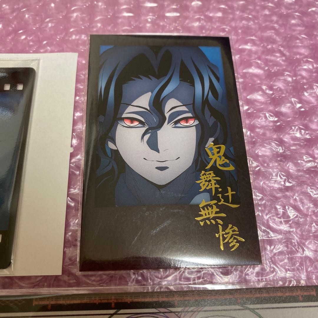 鬼滅の刃　ダイニング四期　お楽しみくじ　ポスカ　鬼舞辻無惨　4点セット　新品