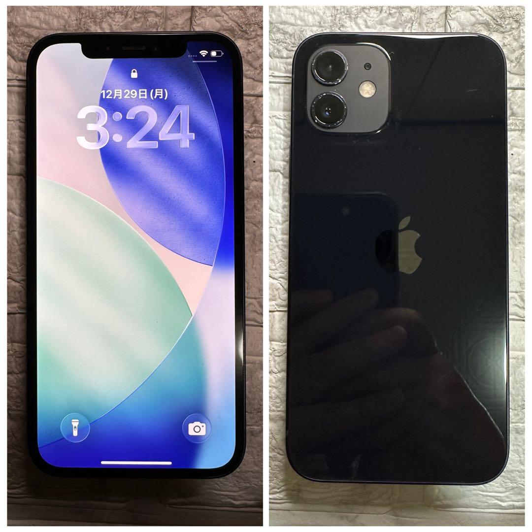 67 iPhone12 128GB 純正BMS 新品バッテリー　良品