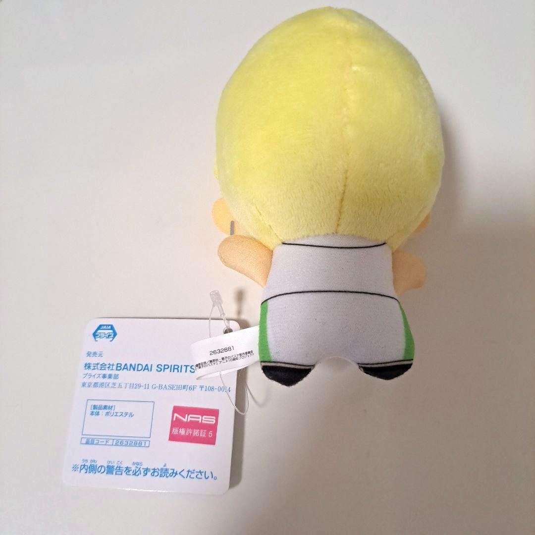 黒子のバスケ ちびぐるみセット黄瀬 緑間 赤司 青峰 紫原 キセキの世代