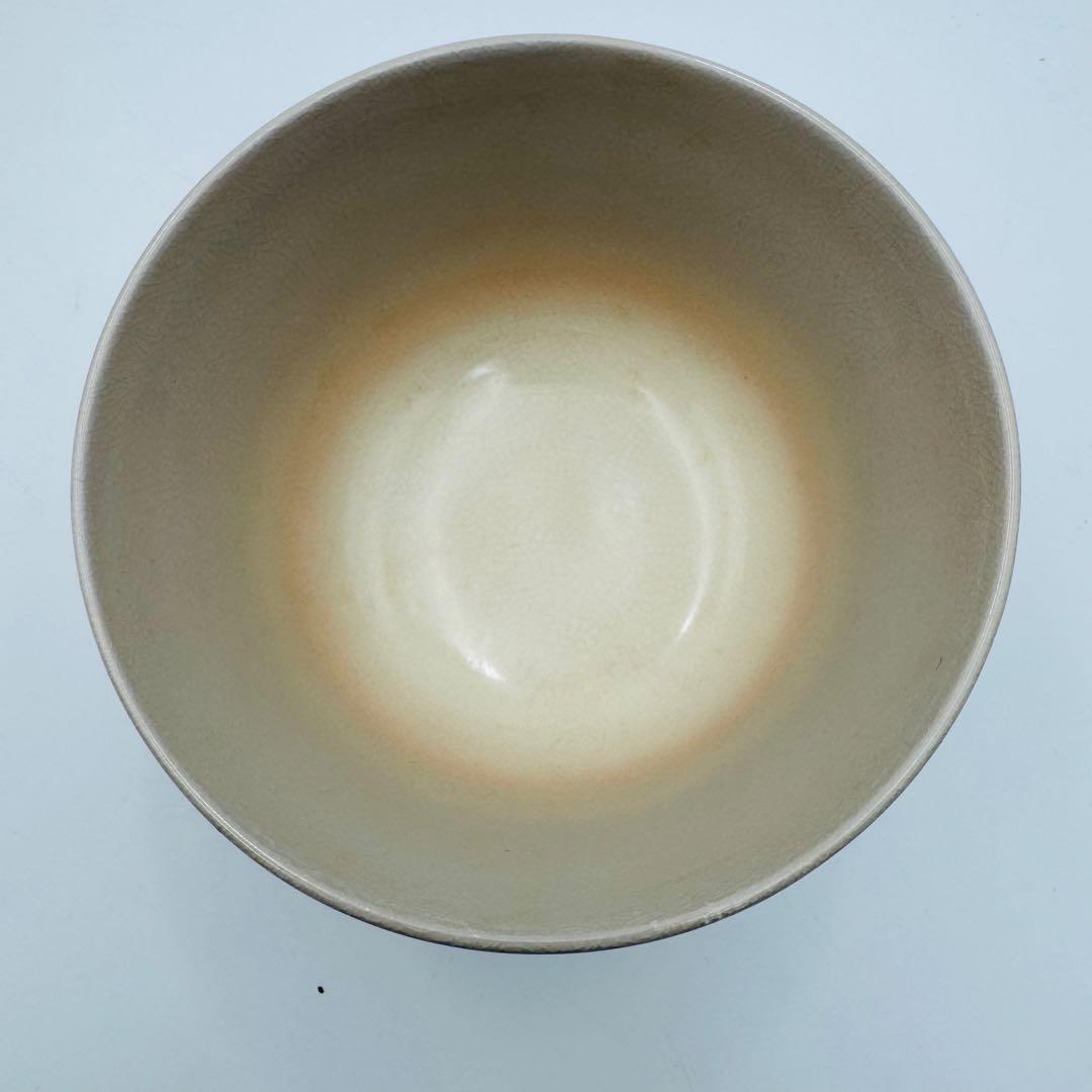 【昌山造　茶碗　鶴図　共箱　茶道具】骨董　アンティーク　インテリア