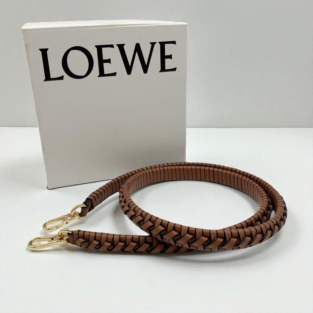 ⭐️ほぼ未使用⭐️ ロエベ ウーブン スパイラル バッグストラップ