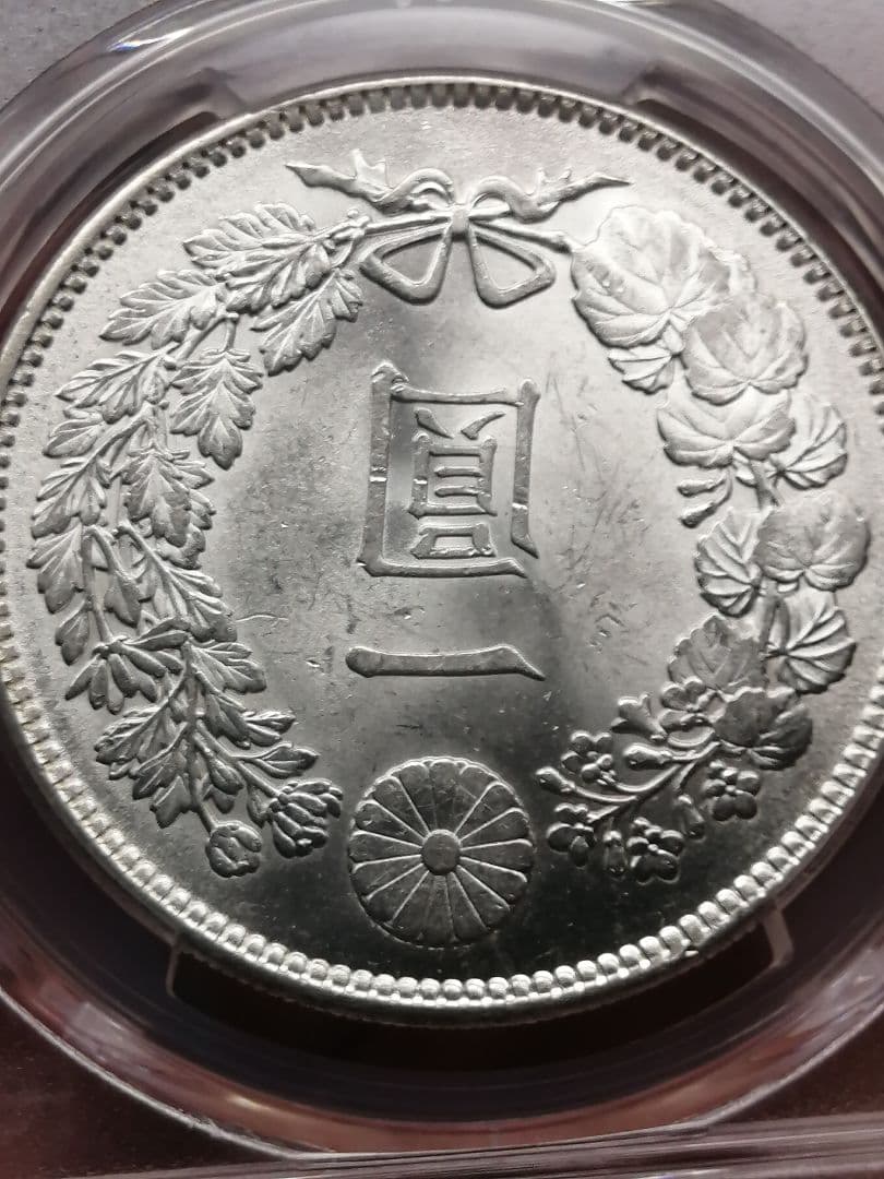 ★PCGS 【 MS63 】『 超ハイグレード』ラスターがかなりきれいです