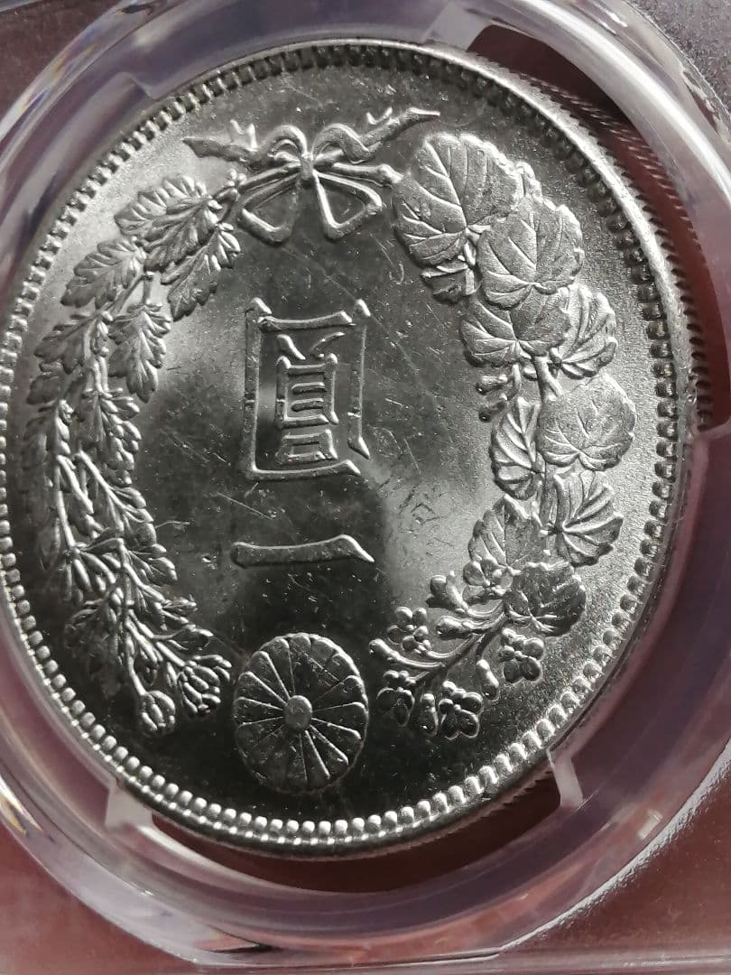 ★PCGS 【 MS63 】『 超ハイグレード』ラスターがかなりきれいです