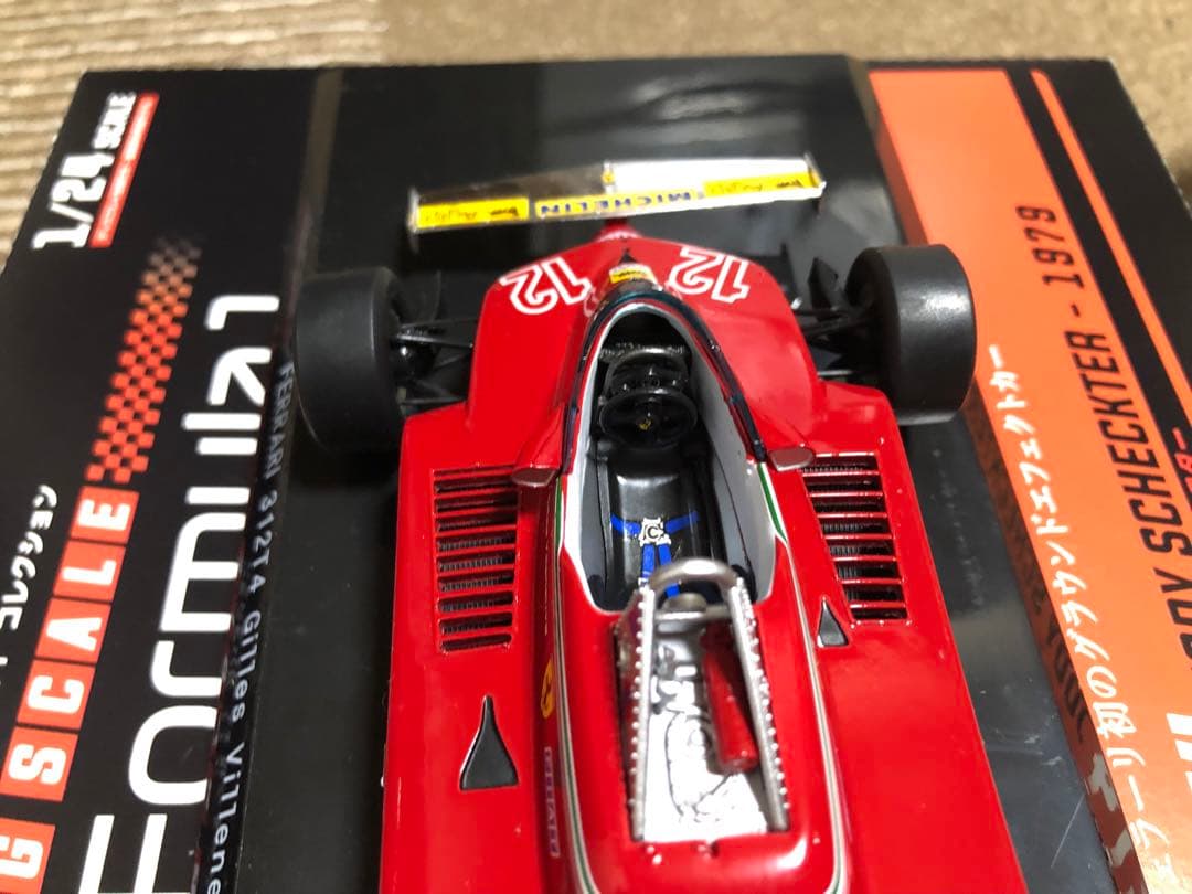 1/24 フェラーリ312T4 #12 ジルビルヌーブ