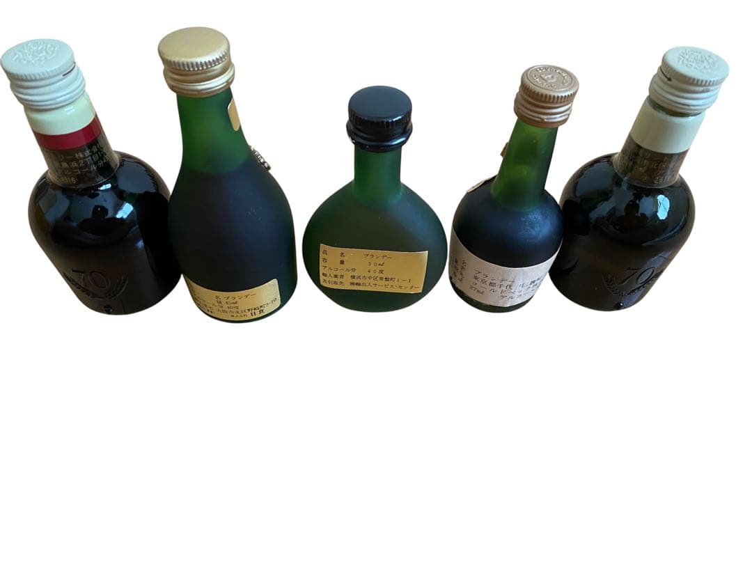 ミニチュアウィスキーボトル20本セット