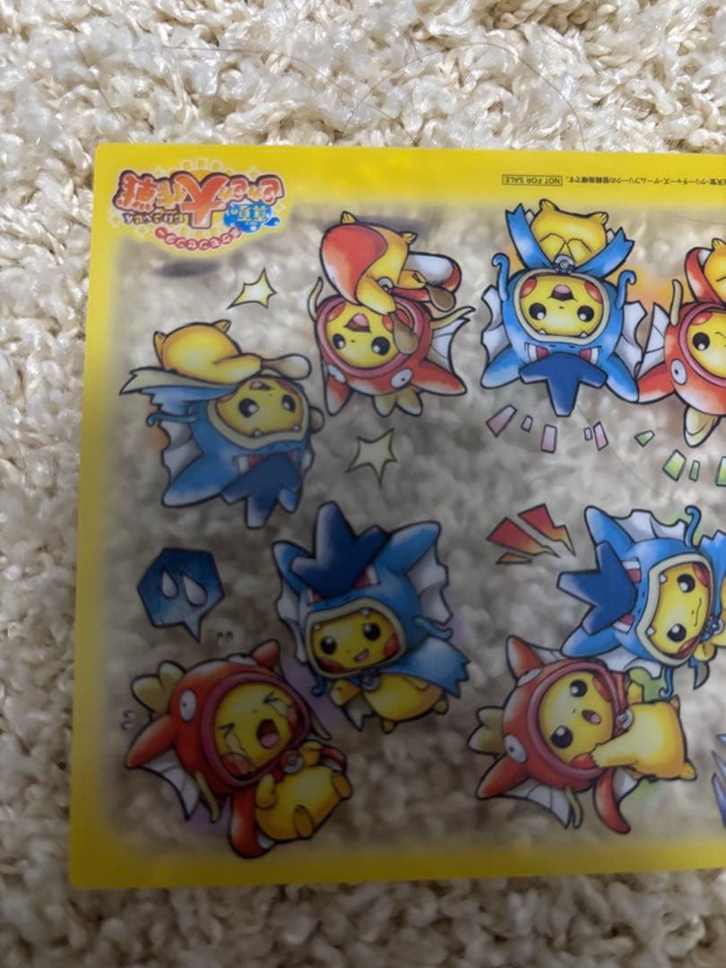 真夏のピカピカ大作戦　クリアカード