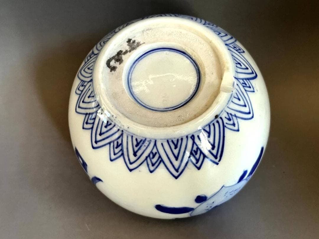 火入れ■香炉 伊万里 染付桃文 明治期 聖果 青花 火器 時代物 骨董品■