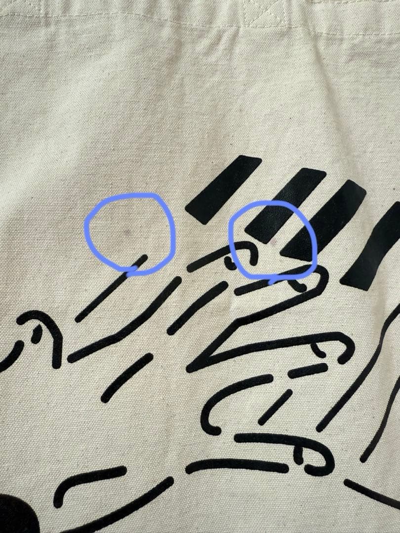 藤井風　風さんトートバッグ