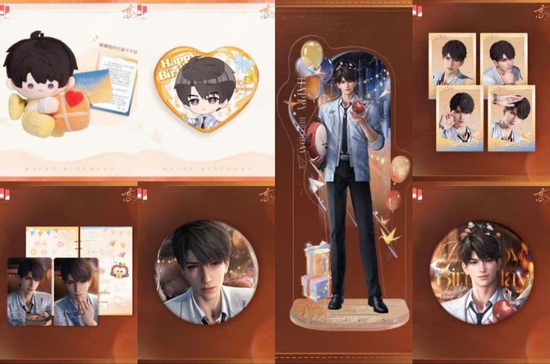恋と深空 マヒル 誕生日 公式 グッズ フルセット 9点