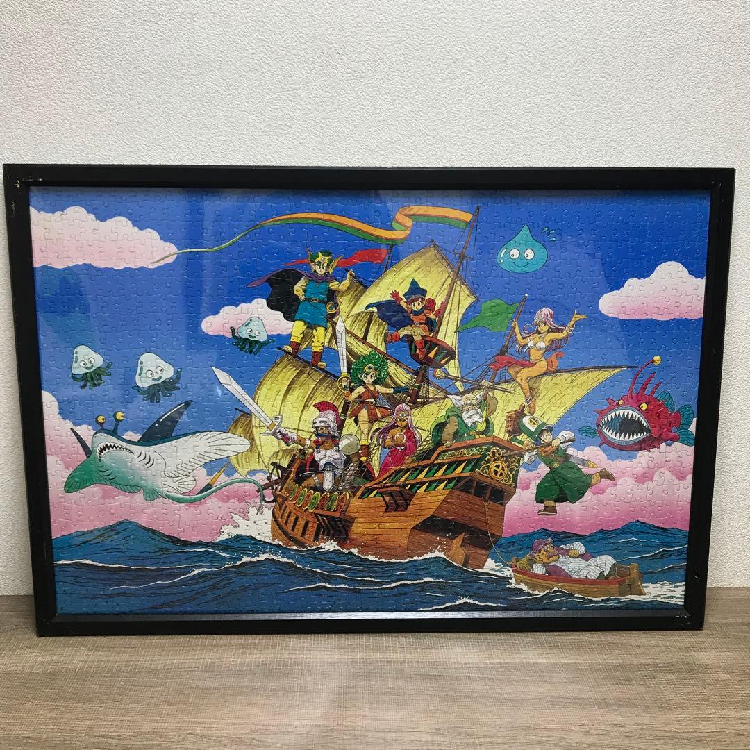 ドラゴンクエスト4 船旅 ジグソーパズル ドラクエ4 エニックス