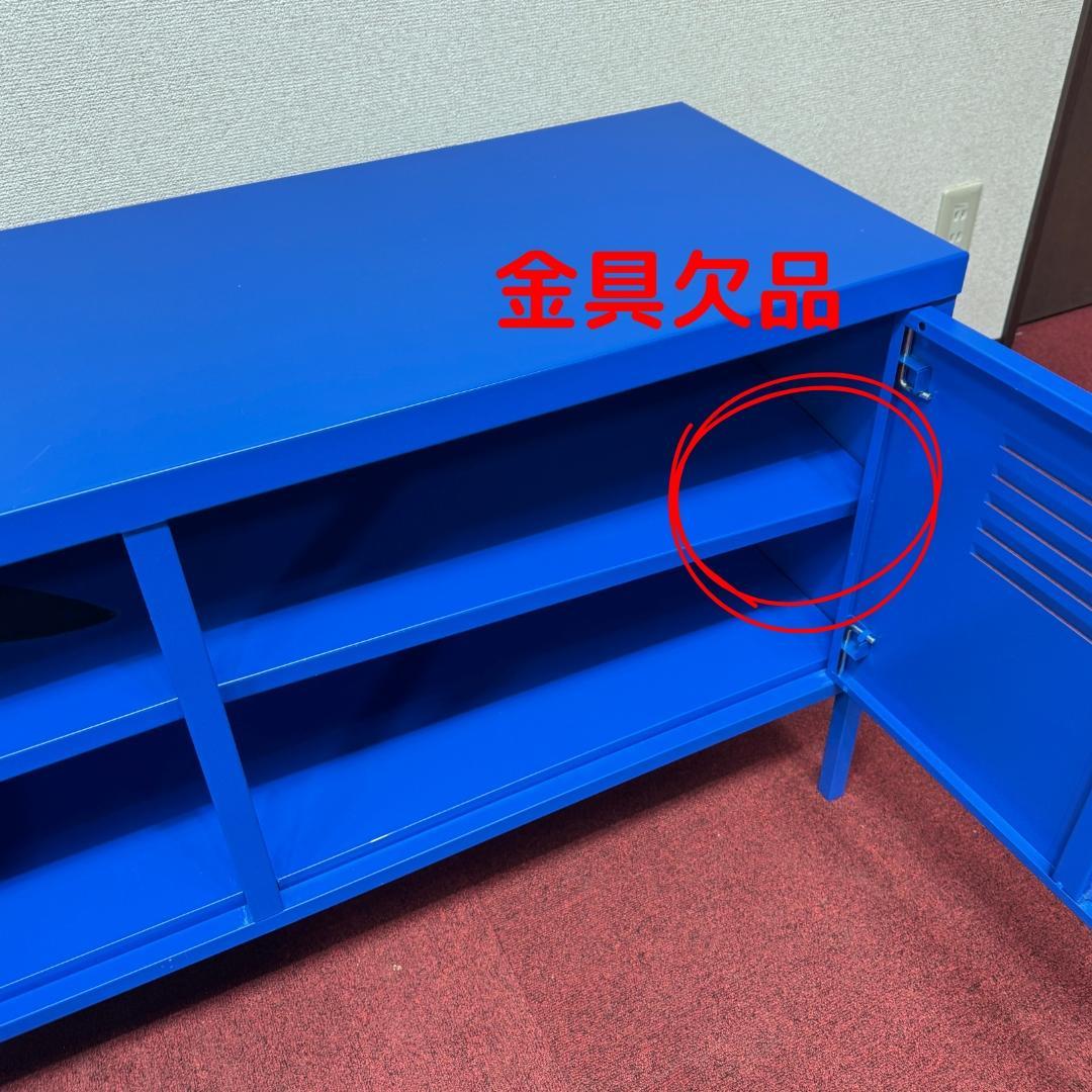 東京23区送料無料　美品イケア　キャビネット　ブルー色　洗浄/除菌済み