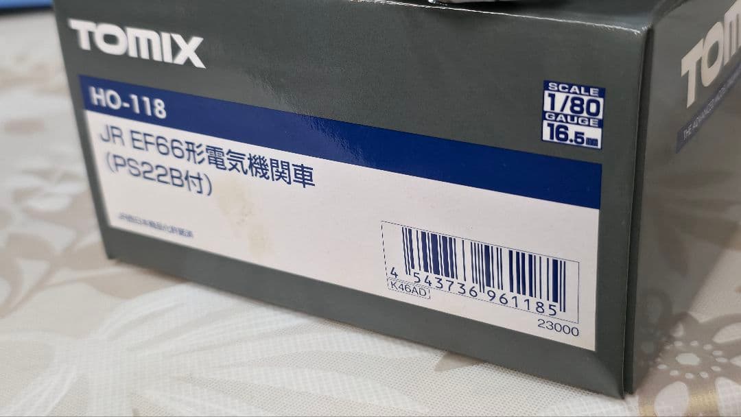 TOMIX EF66改軌13mm 27番(難有り品)
