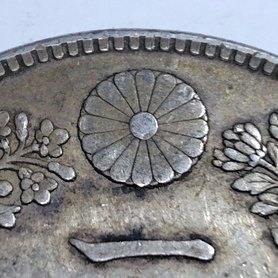 明治三十七年 一円銀貨（竜）｜ONE YEN 900銀｜現状品 VF+程度