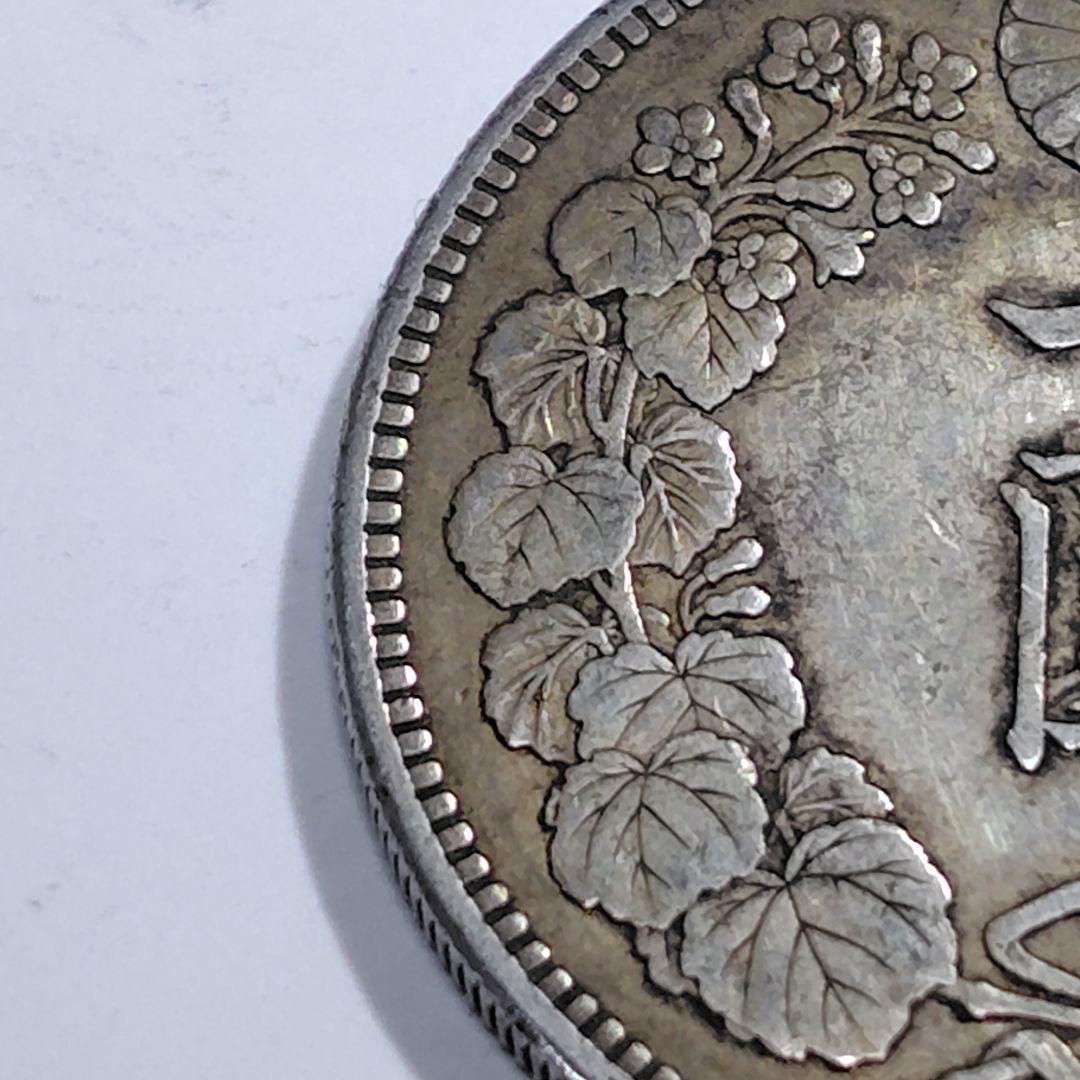 明治三十七年 一円銀貨（竜）｜ONE YEN 900銀｜現状品 VF+程度