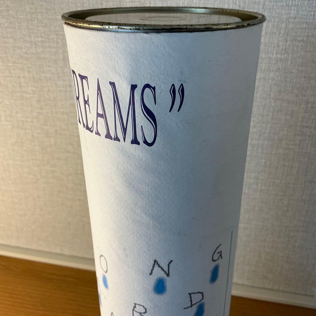 サマローリ　ボウモア　Bowmore 1984 Dreams