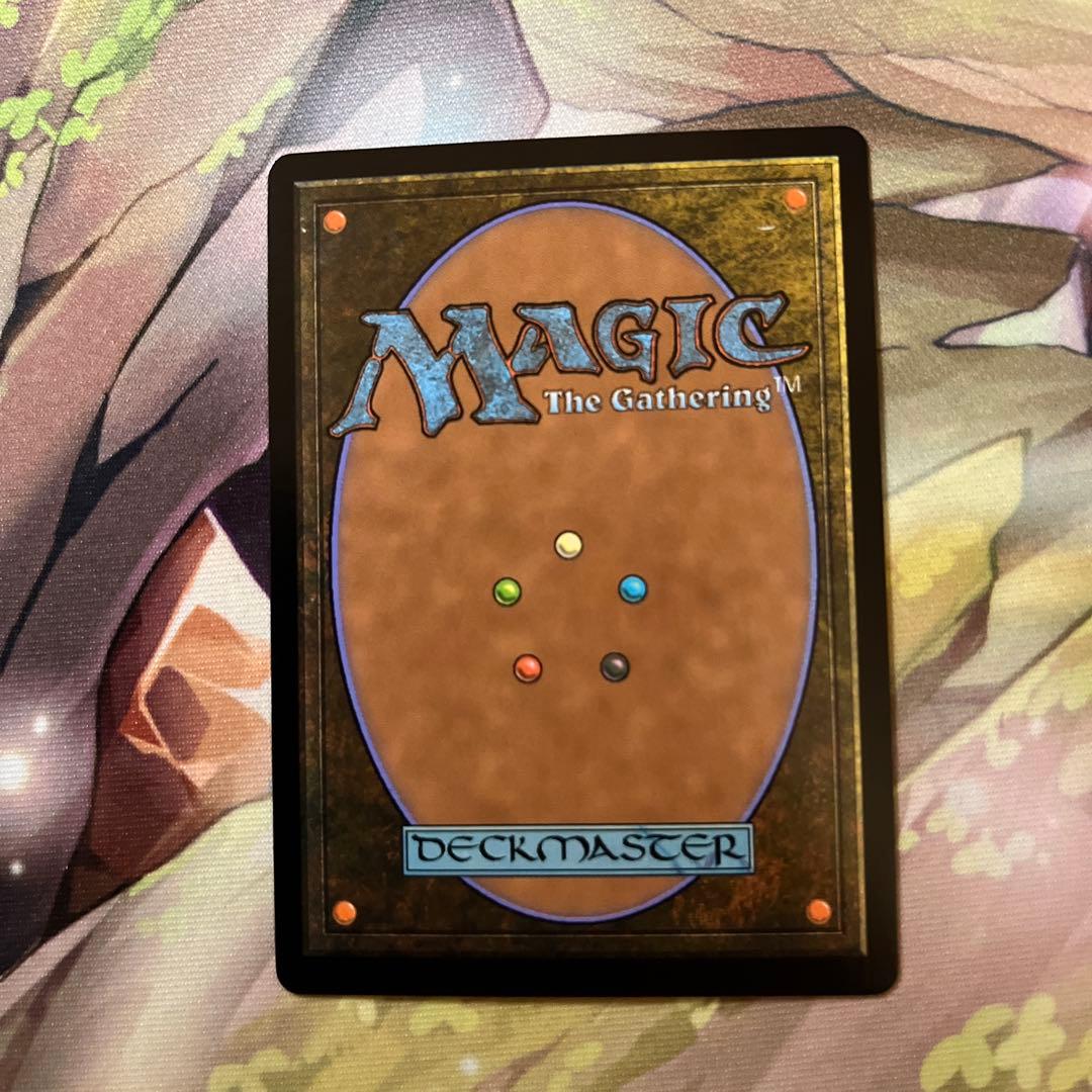 d5667 MTG 幽愁 foil