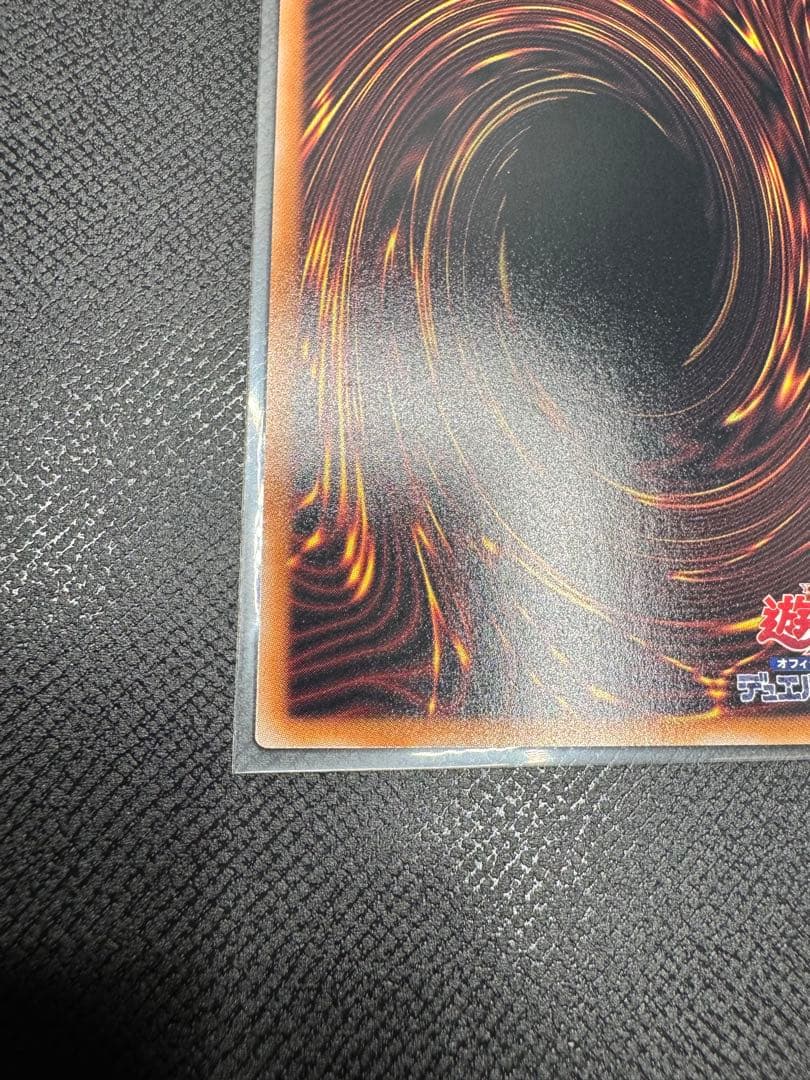 ブラック・マジシャン・ガール 25th 日本版