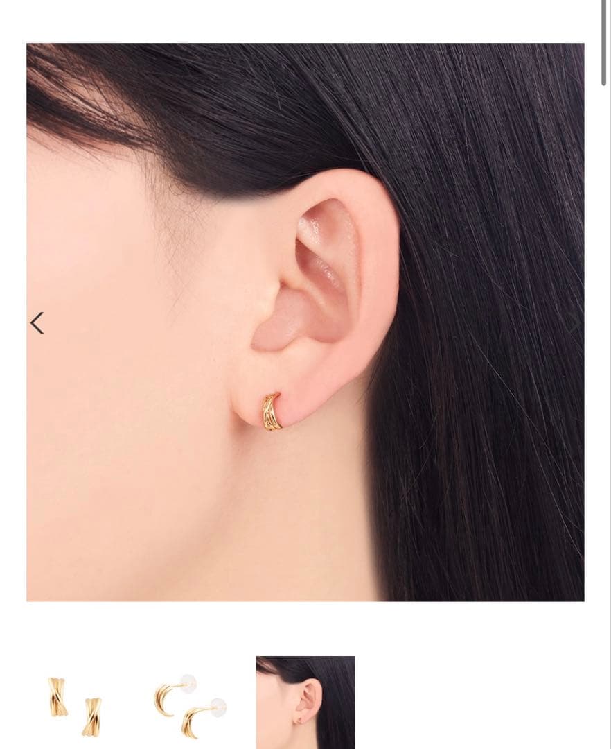 ジュエリーツツミ K10WG K10 ピアス